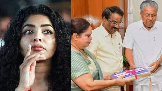 rima-kallingal