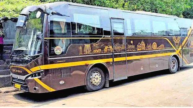 navakerala-bus