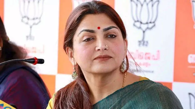 khushboo-