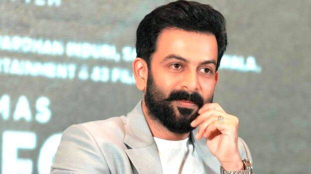 prithviraj prithviraj