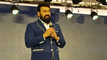 mohanlal--about-hema-committee-report