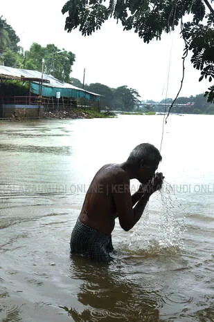 Kerala Kaumudi Photo Gallery