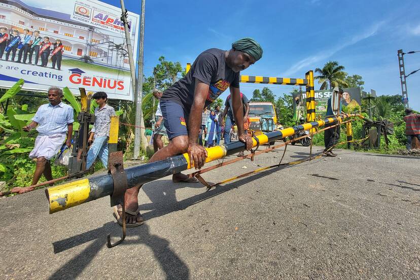 Kerala Kaumudi Photo Gallery