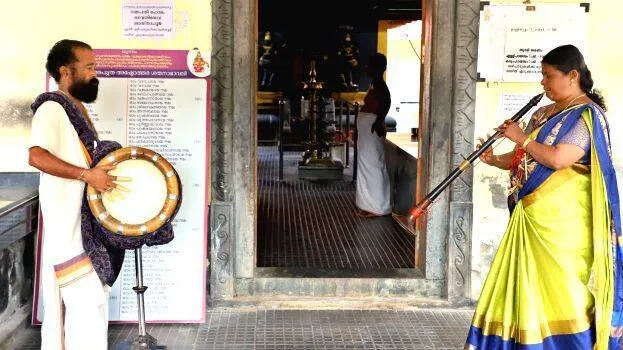 jayan-rama