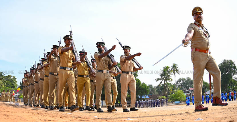 Kerala Kaumudi Photo Gallery