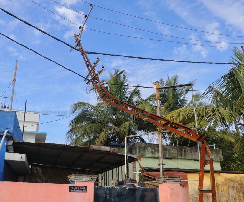 Kerala Kaumudi Photo Gallery