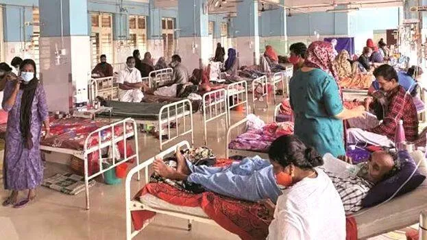 hospital