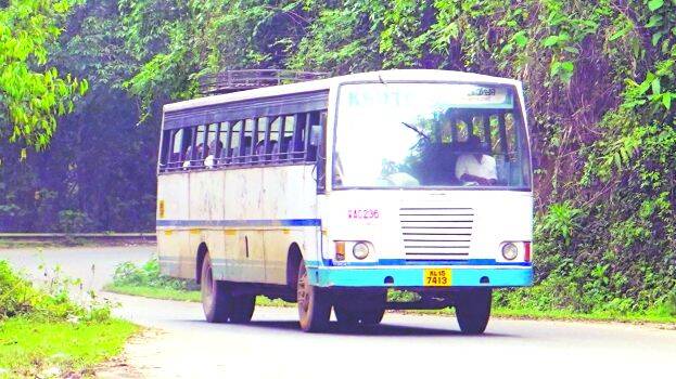 ksrtc ksrtc