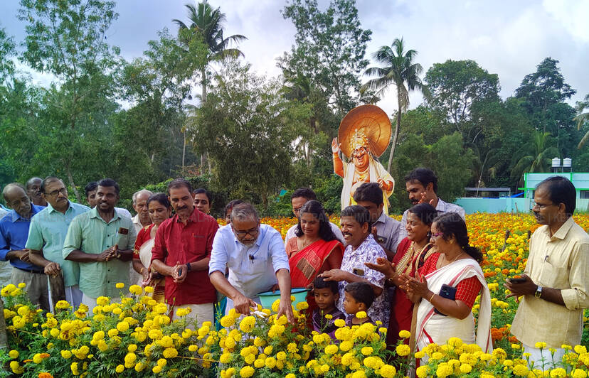 Kerala Kaumudi Photo Gallery