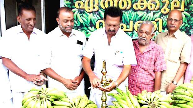 ethakula-vipani ethakula-vipani