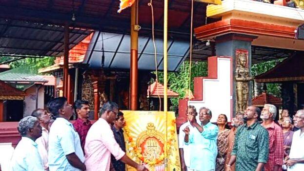 viswakarammadinam viswakarammadinam