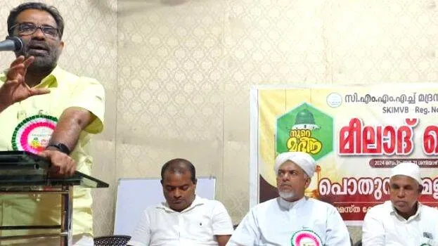 ambala ambala