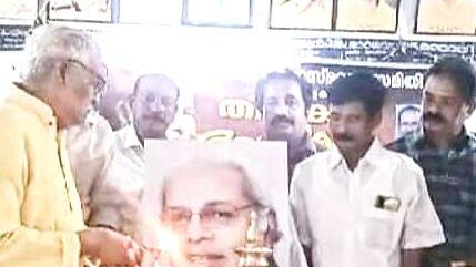 thilakan-anusmaranam thilakan-anusmaranam