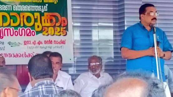 munnorukkam munnorukkam