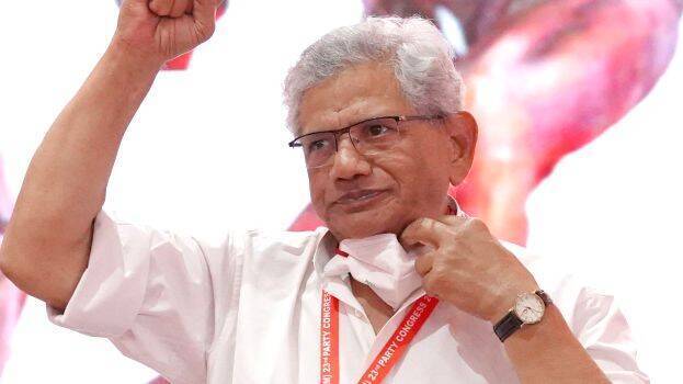 yechury yechury