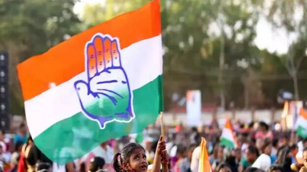 congress-party congress-party