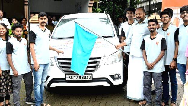 vayanashala-for-wayanad vayanashala-for-wayanad