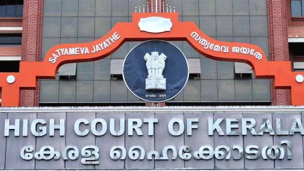 high-court high-court