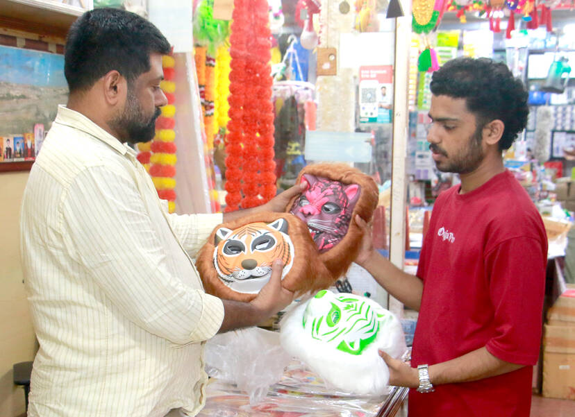 Kerala Kaumudi Photo Gallery