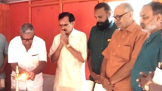 astrology- astrology-