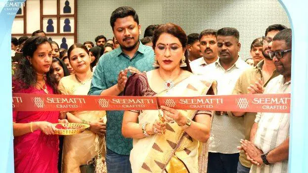 seemati