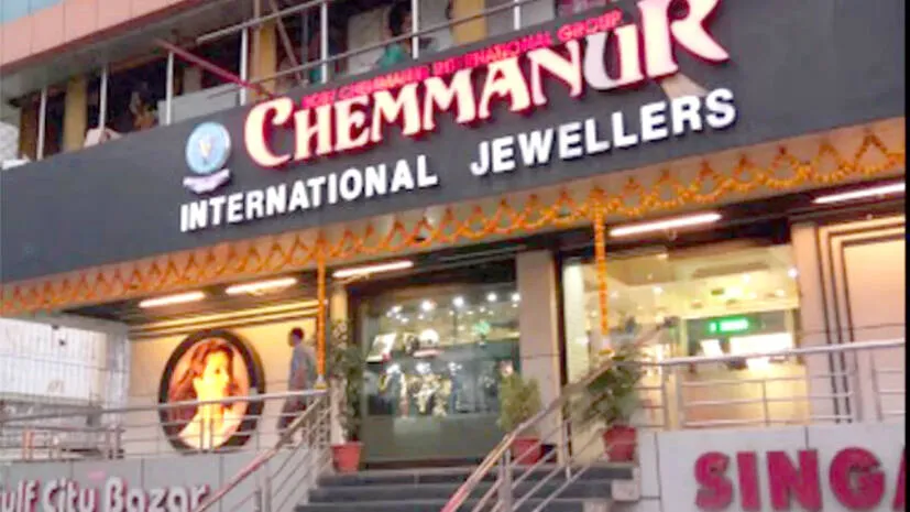 jewellers