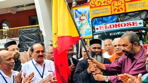 kothamangalam kothamangalam