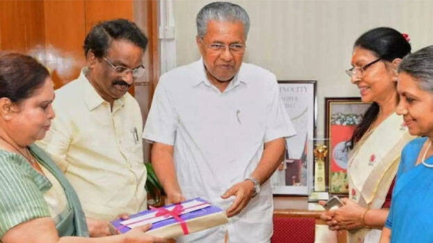 hema-committee-report hema-committee-report