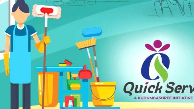 kudumbasree kudumbasree