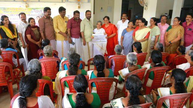 check-distribution- check-distribution-