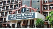 highcourt