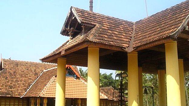 thriikakar thriikakar