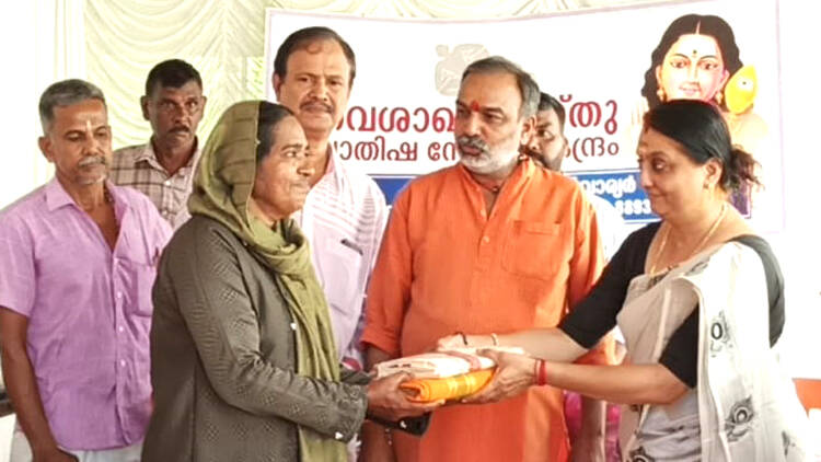 vaishakh-vastu vaishakh-vastu