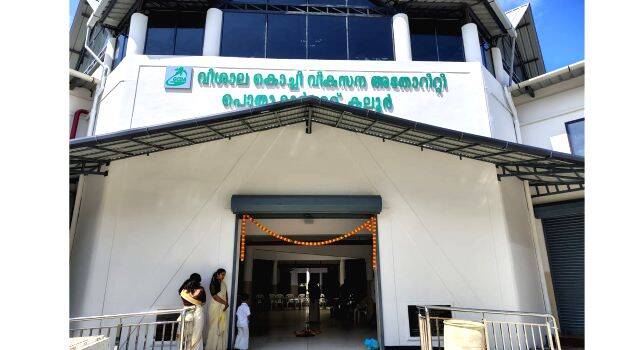 kaloor-market kaloor-market