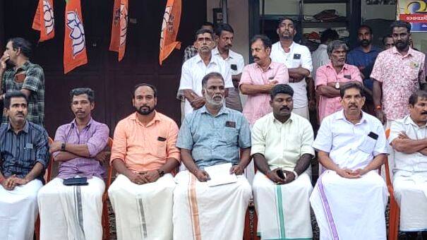 bjp-prathishedam bjp-prathishedam