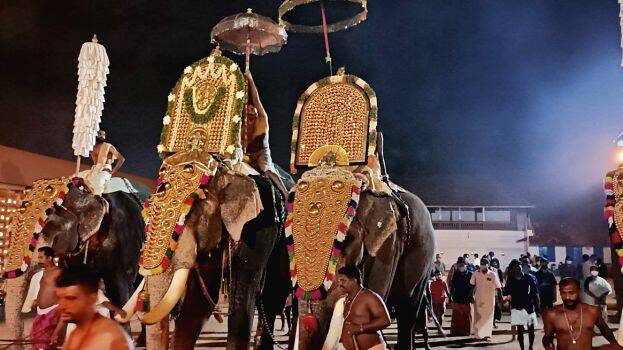 thiruvonam thiruvonam