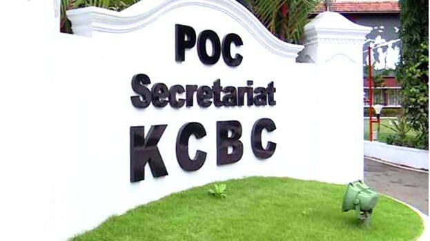 kcbc kcbc