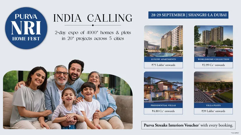 purva-nri-home-fest purva-nri-home-fest