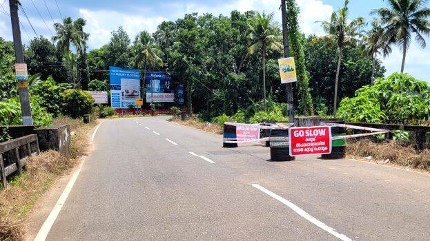 valiyepadam valiyepadam