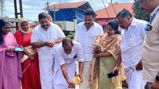 nagarasabha nagarasabha