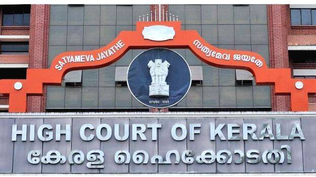 high-court high-court