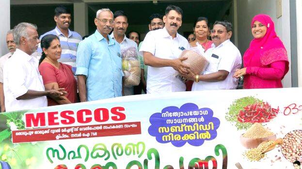 jayakrishnan jayakrishnan