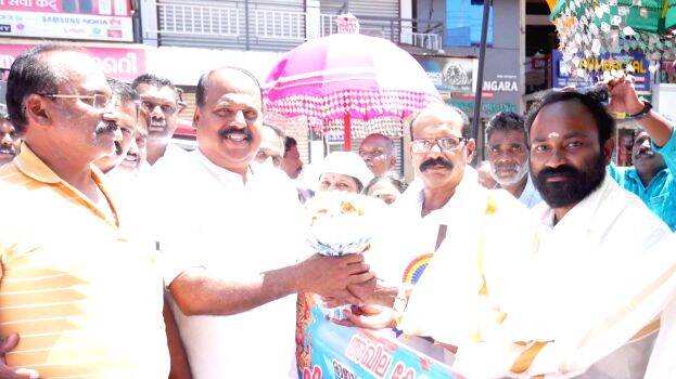 mathasauhardam mathasauhardam