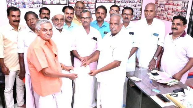 vayanad-sahaym vayanad-sahaym