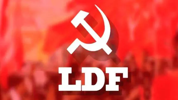 ldf ldf