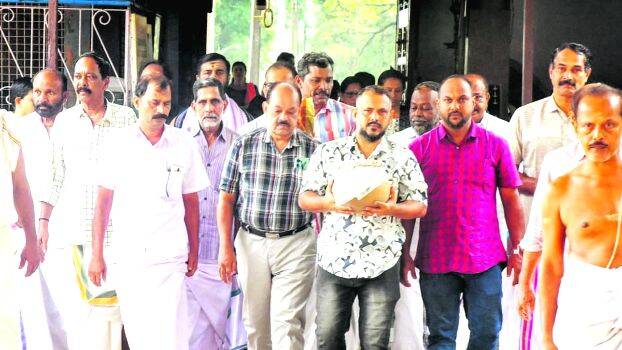 panchasara panchasara