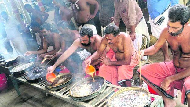 karayappam karayappam