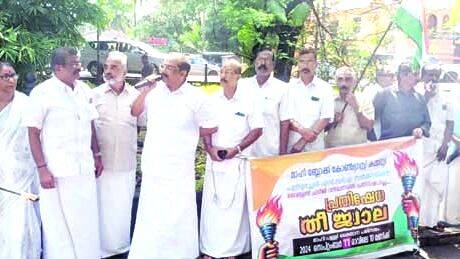 prathishedham prathishedham