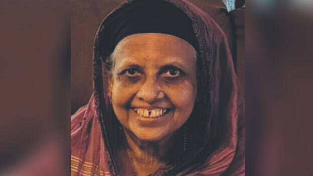 an-shamseer an-shamseer