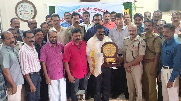 homeguard-yatra homeguard-yatra